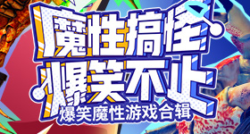天天吃鸡蛋和很少吃鸡蛋谁更健康