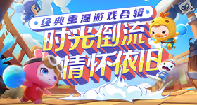 又一大国重器硬核刷屏